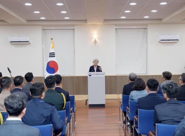 South Korean Ambassador to the United States Kang Kyung-hwa delivers her inauguration speech at the South Korean Embassy in Washington DC on October 6 2025 Courtesy of the Embassy of the Republic of Korea in Washington