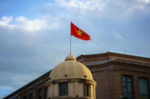 [NNA] 베트남, 부동산·금·카지노 소득세법 개정 추진