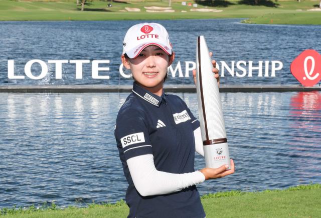 wang You-min celebrates after winning the Lotte Championship at Hoakalei Country Club in Ewa Beach Oahu Hawaii Courtesy of Daehong Communications