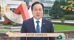 특검, 이기훈 검거…오늘 구속영장 청구 예정