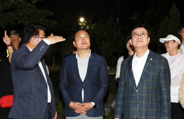 사진오산시