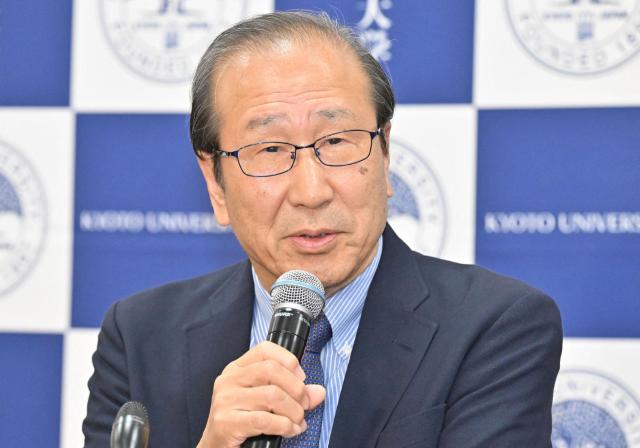기타가와 교토대 교수가 노벨상 수상 기자회견에서 발언하고 있다 사진AFP·연합뉴스