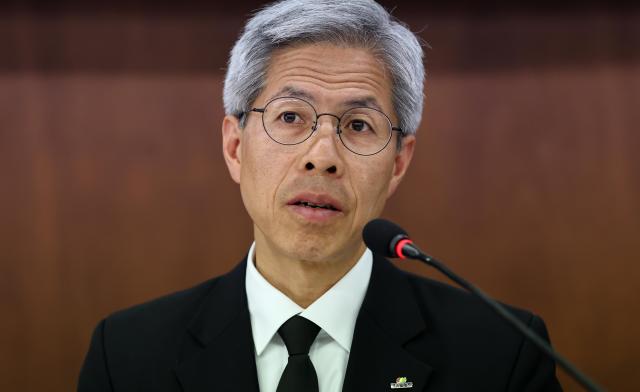 권영국