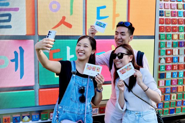 三星电子在美国举行"韩文日"宣传活动