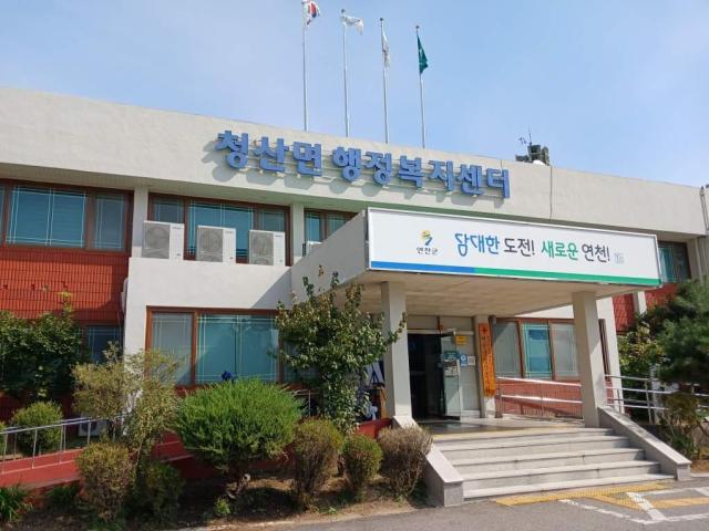 사진경기도