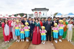 김보라 안성시장 "세계로 향하는 바우덕이와 함께 행복한 시간 보내시길"