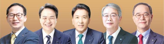 양종희왼쪽부터 KB금융 회장 진옥동 신한금융 회장 함영주 하나금융 회장 임종룡 우리금융 회장 이찬우 NH농협금융 회장사진각 금융지주