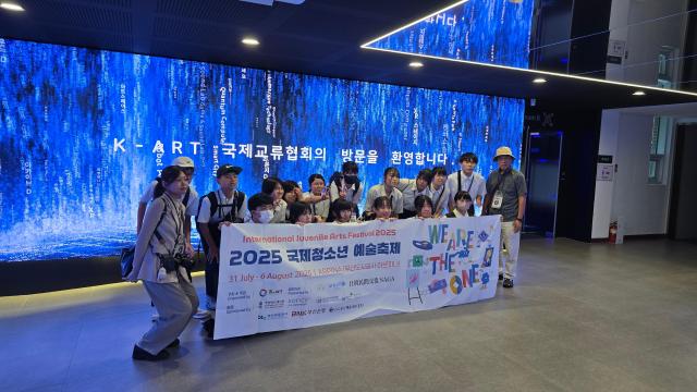 부산 SWAI교육거점센터에 K-ART 국제교류협회 등 교육 관련 기관들의 벤치마킹이 잇따르고 있다사진부산교육청