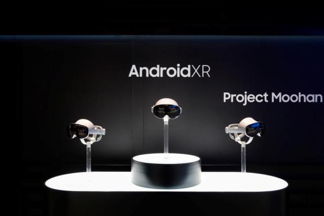 오는 22일 삼성전자가 공개하는 XR 기기 무한 사진삼성전자