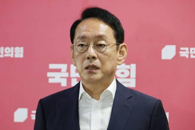 김도읍 국민의힘 정책위의장사진연합뉴스