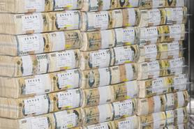 Foreign reserves rise for fourth consecutive month