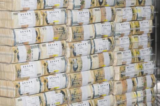 Foreign reserves rise for fourth consecutive month