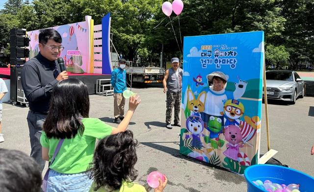 대구시는 오는 11일 두류공원 인라인스케이트장에서 ‘2025년 제12회 유아차 걷기 한마당’을 개최한다 사진대구시