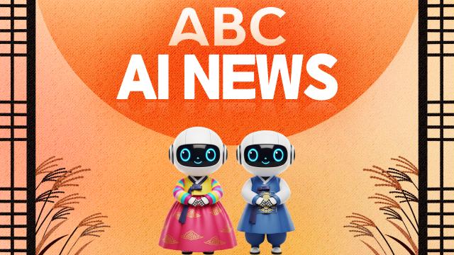 제작ABC