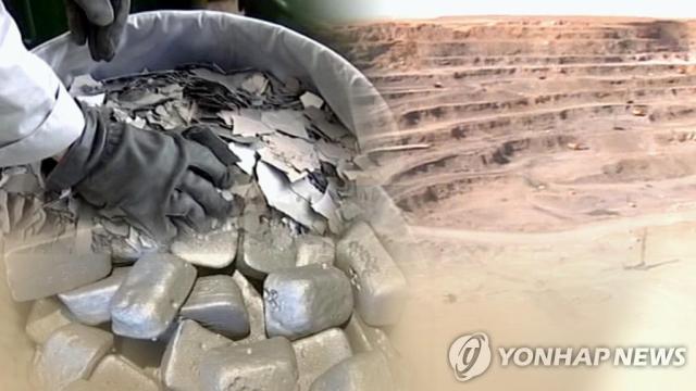 사진연합뉴스