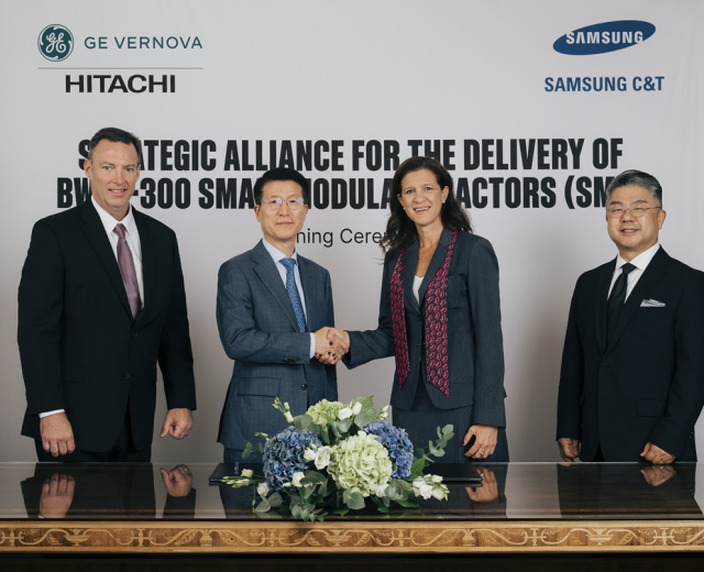 サムスン物産、グローバルSMR企業「GVH」と戦略的パートナーシップ締結