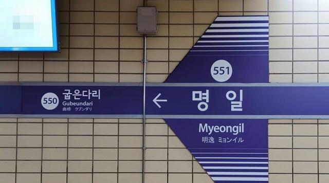 사진연합뉴스