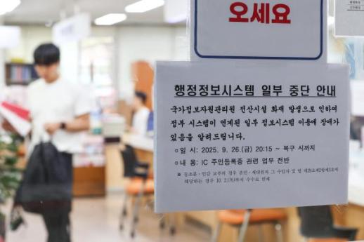 [김윤섭의 MONEY! 부동산] 대책 비웃나 정부 대책에도 요동치는 집값...정부 결국 세금 카드 꺼낼까