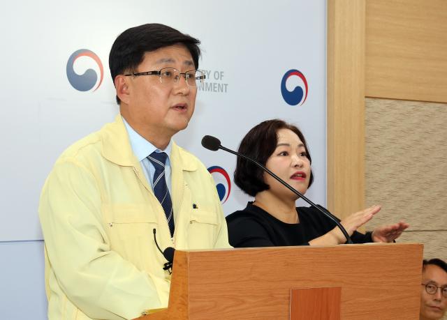 김성환 기후에너지환경부 장관 사진연합뉴스