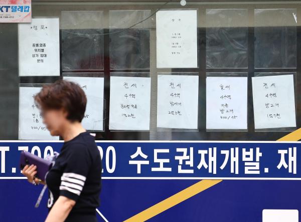사진연합뉴스