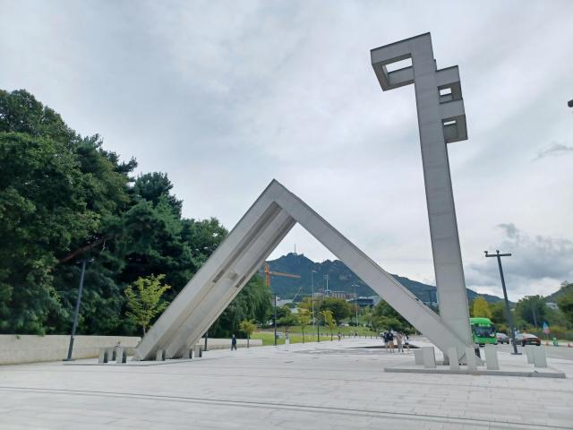 泰晤士高等教育世界大学排名出炉 首尔大学等4所韩国高校跻身百强