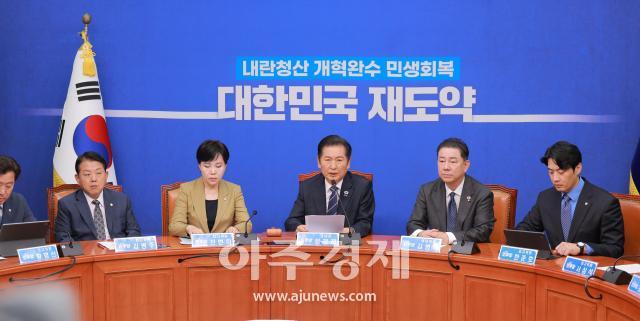 사진유대길 기자 dbeorlf123ajunewscom