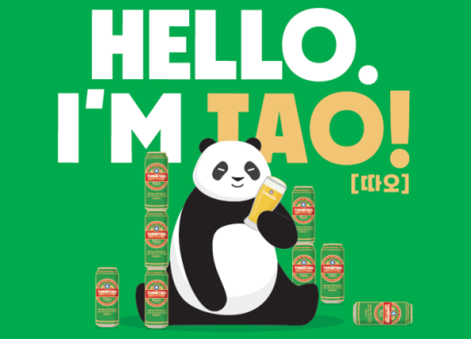 [김현아의 한입유통] 캐릭터가 곧 브랜드…식품업계, 자체 IP로 팬심 잡는다