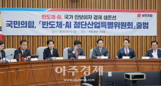 사진유대길 기자 dbeorlf123ajunewscom