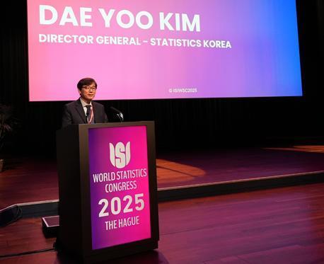 「統計五輪」WSC、2027年に釜山で開催…国家データ処開催を公式宣言