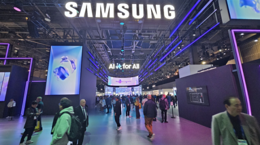 CES 2026 인벤션 참관 등록 대행 시작