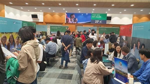 사진뉴질랜드교육진흥청