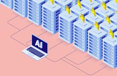 [김다경의 전자사전] AI 시대의 숨은 인프라, 데이터센터...차세대 성장 엔진으로