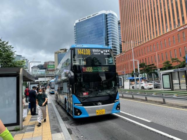 사진화성시