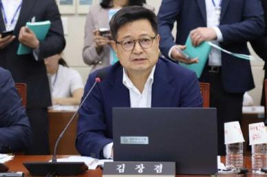 김장겸 의원, 망 무임승차 방지법 발의…빅테크 정조준