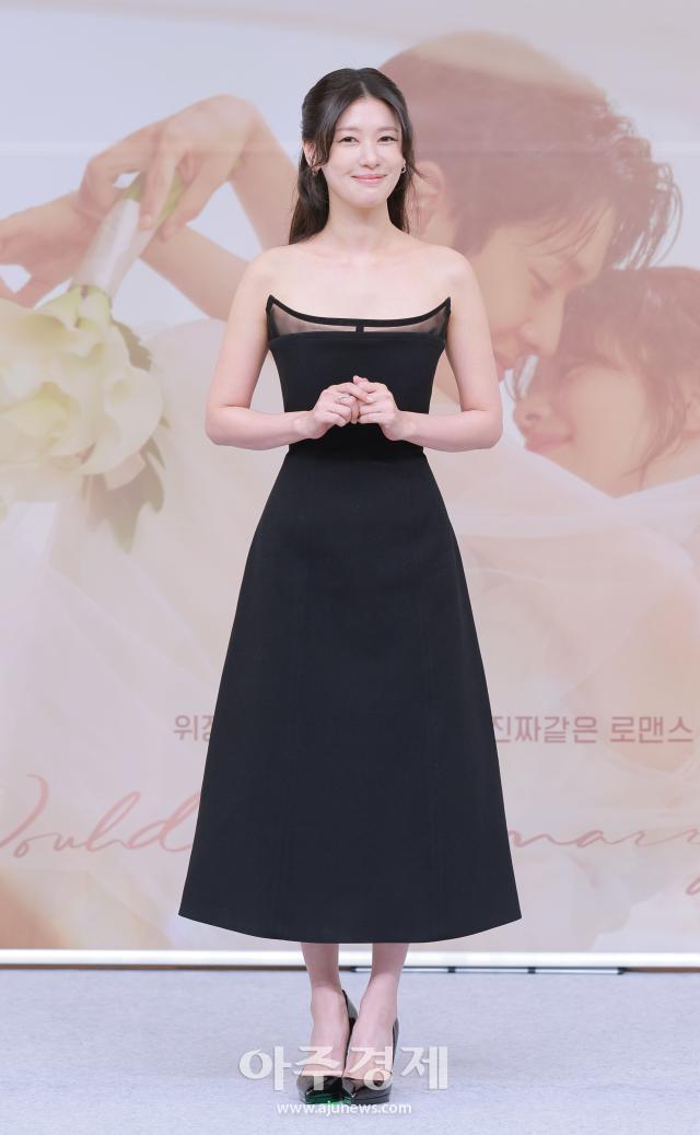 [포토] 포즈 취하는 정소민 (우주메리미 제작발표회)