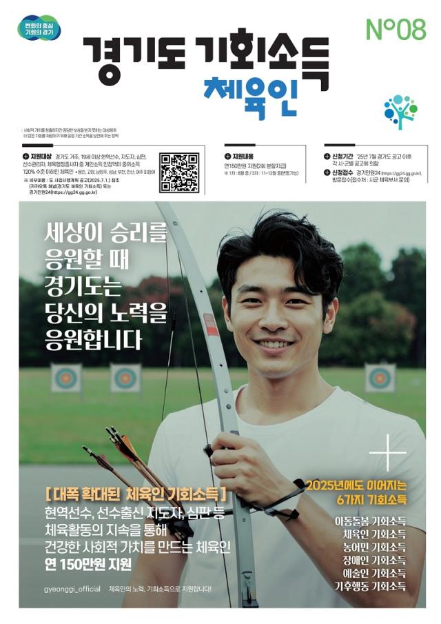 사진파주시