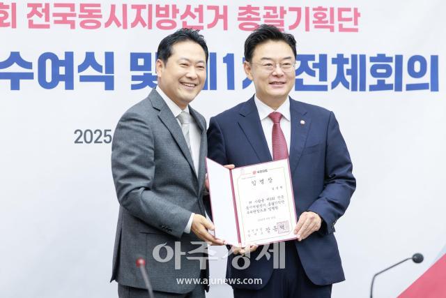 사진유대길 기자 dbeorlf123ajunewscom