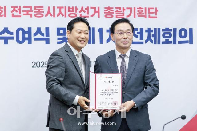 사진유대길 기자 dbeorlf123ajunewscom
