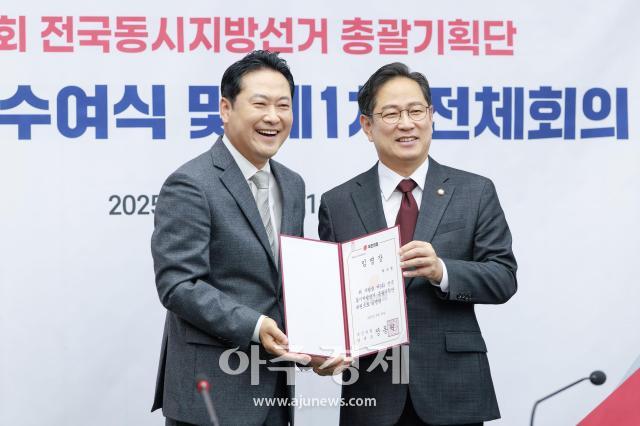 사진유대길 기자 dbeorlf123ajunewscom