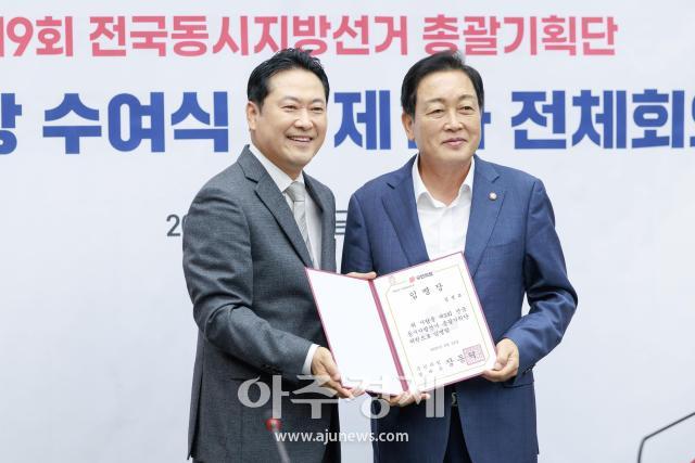 사진유대길 기자 dbeorlf123ajunewscom