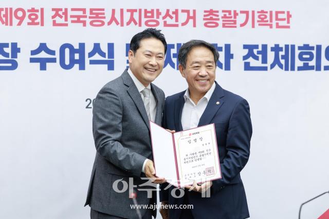 사진유대길 기자 dbeorlf123ajunewscom