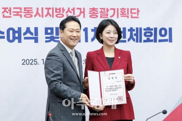 사진유대길 기자 dbeorlf123ajunewscom