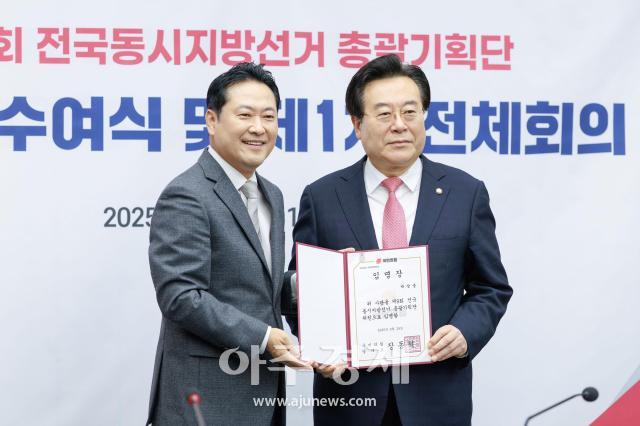 사진유대길 기자 dbeorlf123ajunewscom