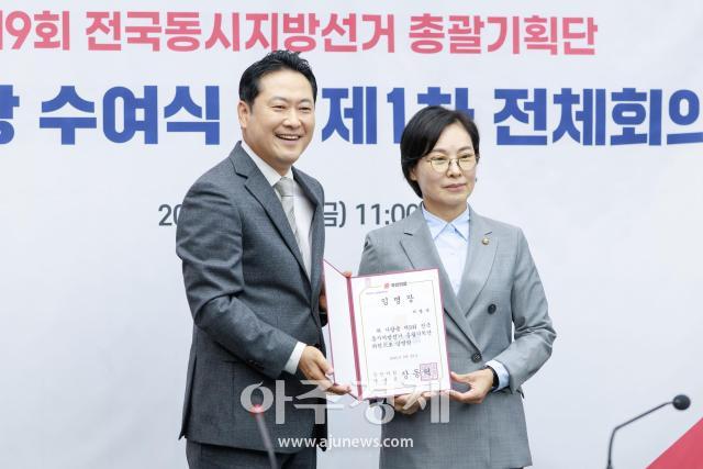 사진유대길 기자 dbeorlf123ajunewscom