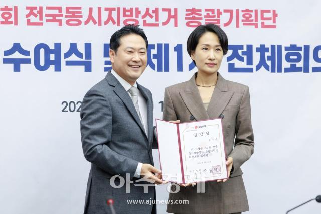 사진유대길 기자 dbeorlf123ajunewscom