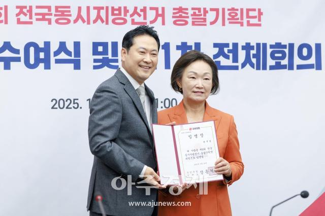 사진유대길 기자 dbeorlf123ajunewscom