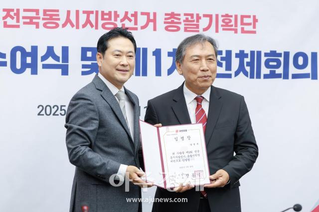 사진유대길 기자 dbeorlf123ajunewscom