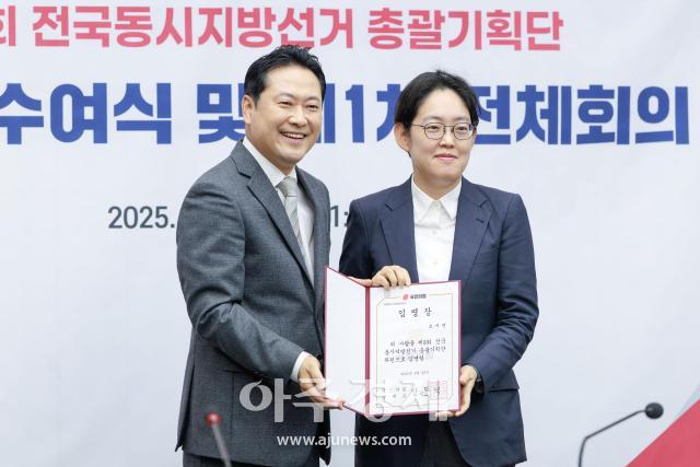 사진유대길 기자 dbeorlf123ajunewscom