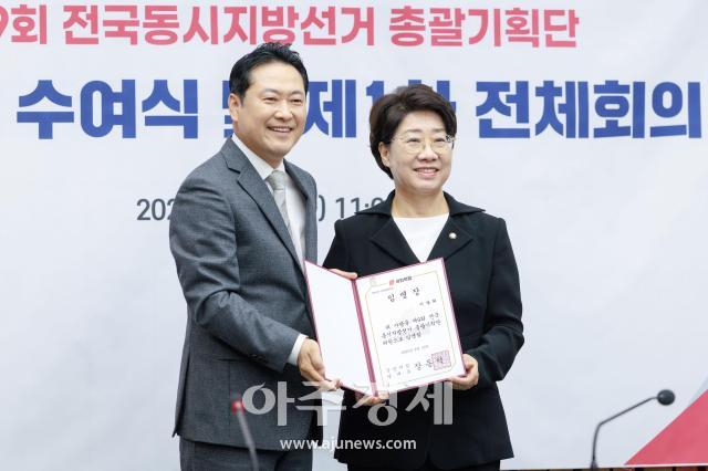 사진유대길 기자 dbeorlf123ajunewscom