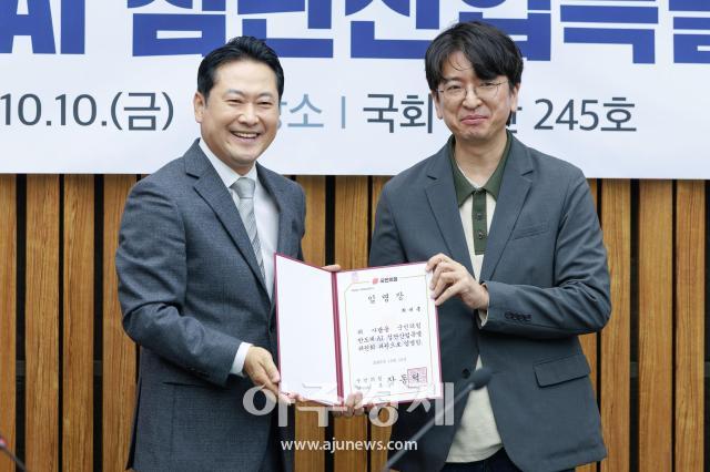 사진유대길 기자 dbeorlf123ajunewscom